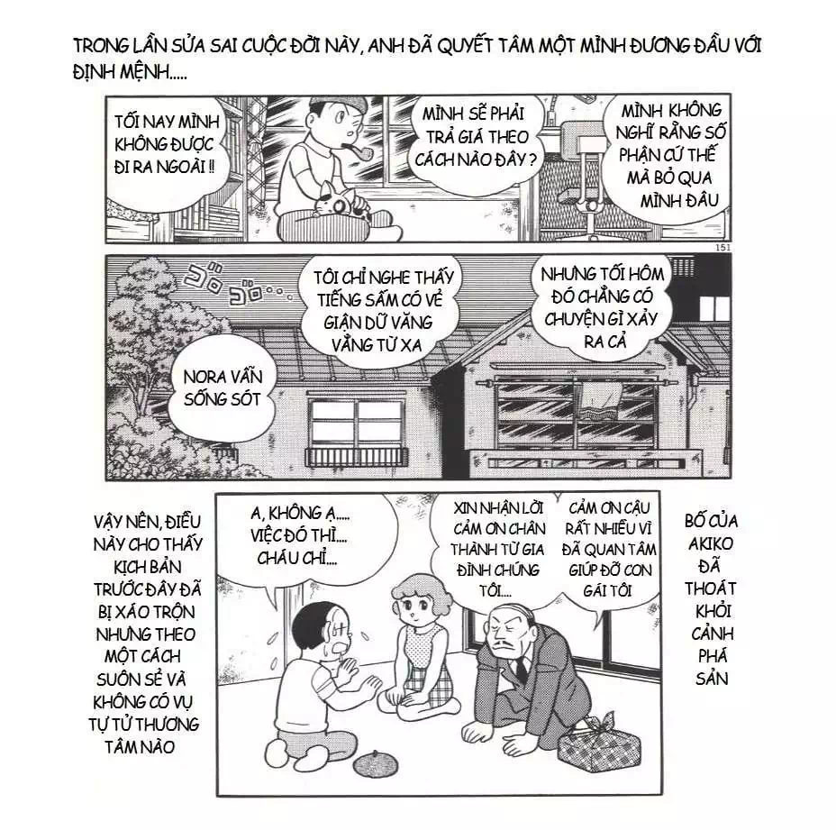 Truyện Tranh Các One-Shot Của Fujiko F. Fujio trang 2