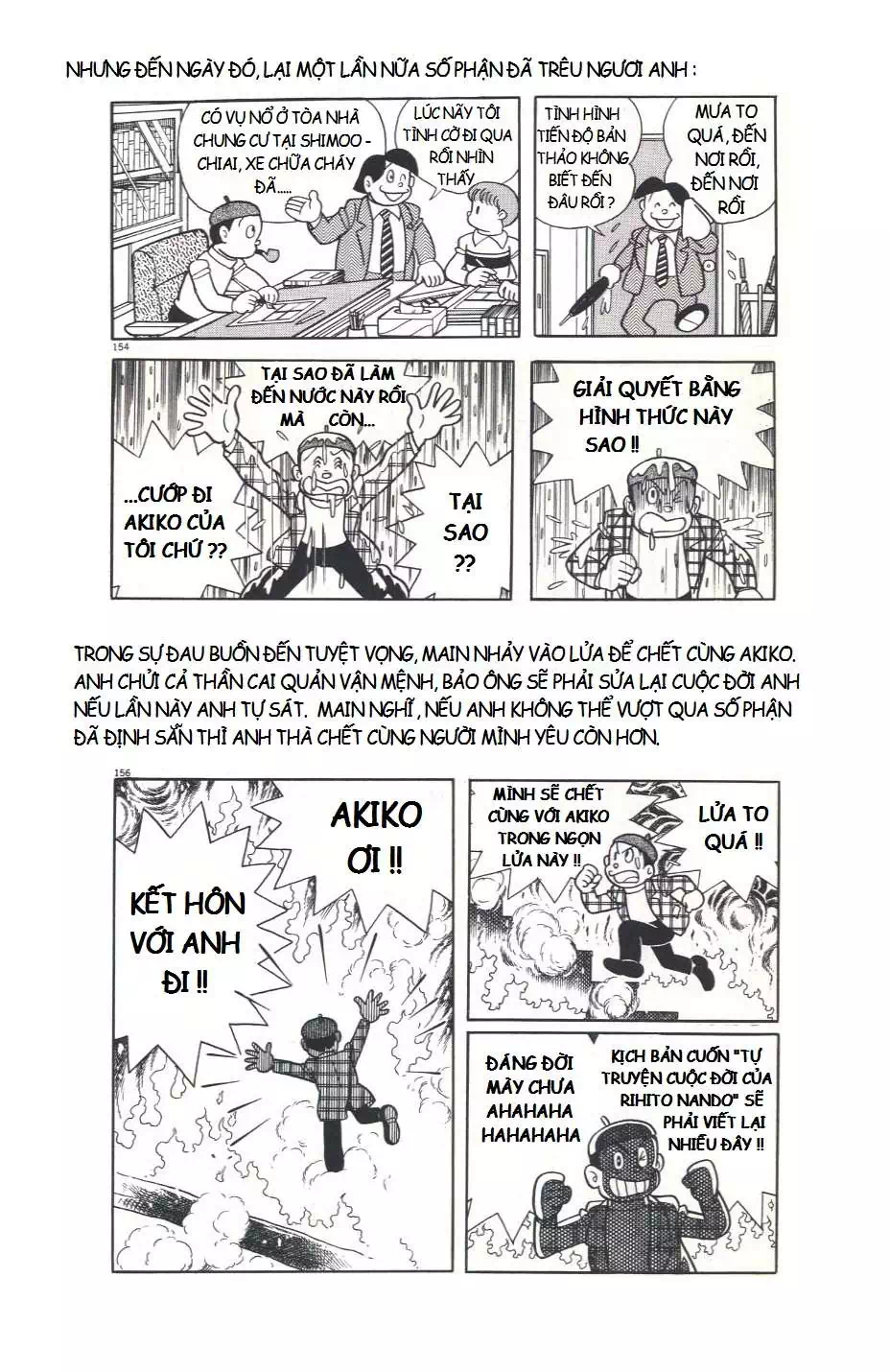 Truyện Tranh Các One-Shot Của Fujiko F. Fujio trang 2