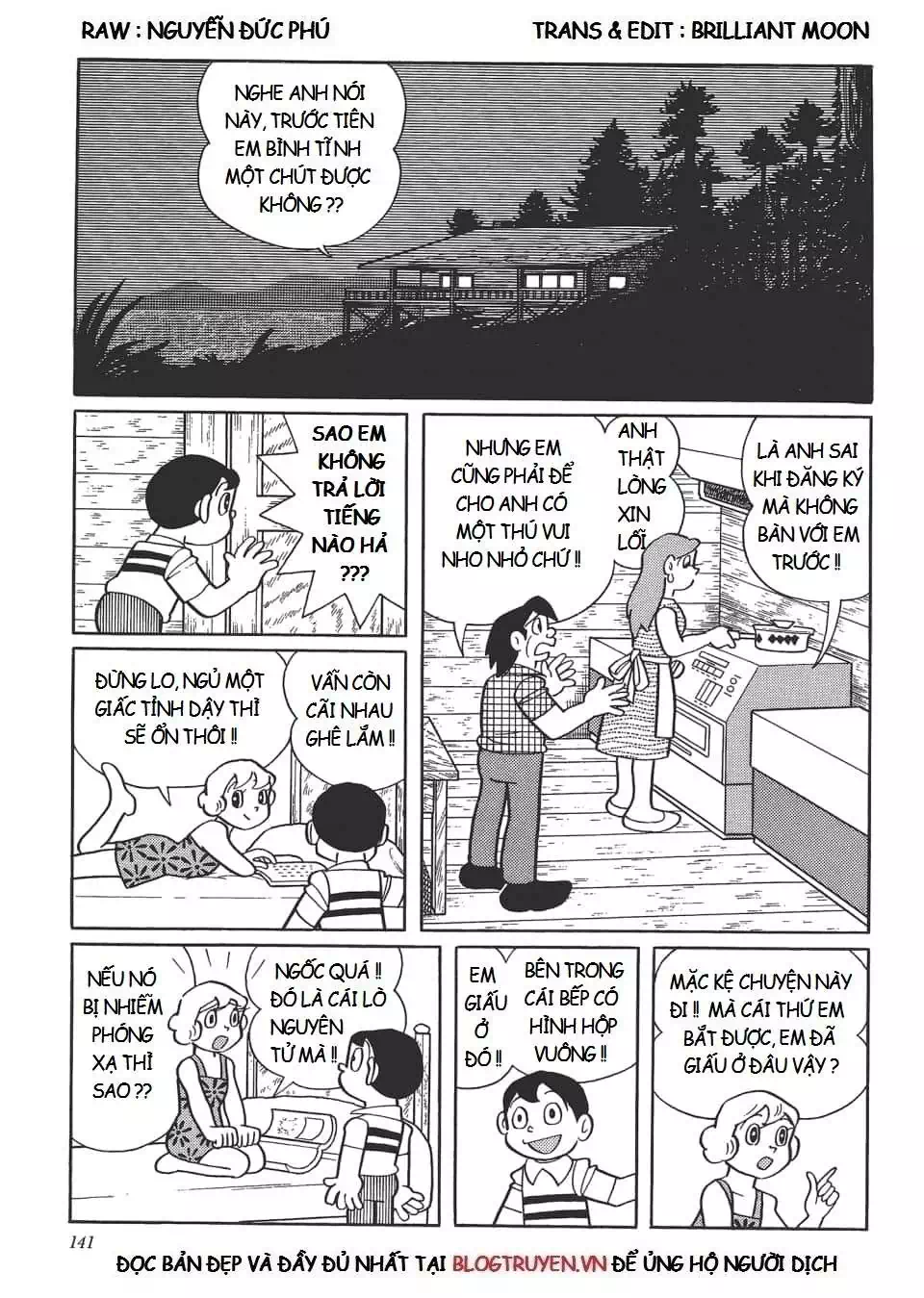 Truyện Tranh Các One-Shot Của Fujiko F. Fujio trang 2