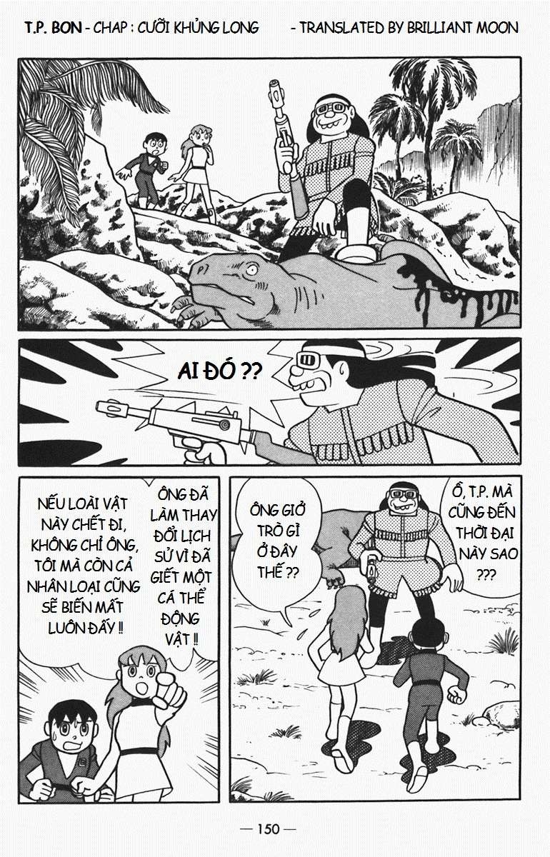 Truyện Tranh Các One-Shot Của Fujiko F. Fujio trang 2