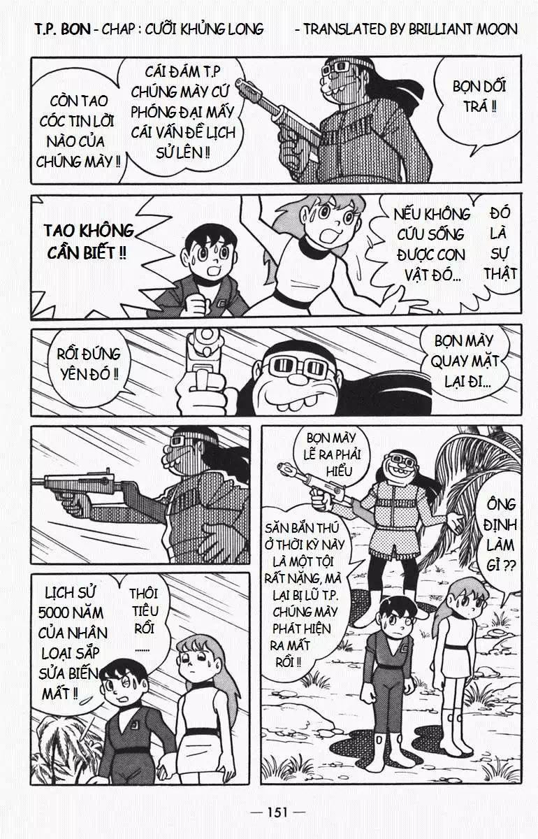 Truyện Tranh Các One-Shot Của Fujiko F. Fujio trang 2