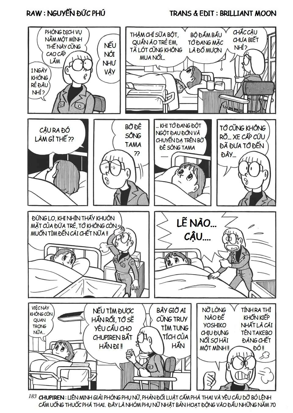 Truyện Tranh Các One-Shot Của Fujiko F. Fujio trang 2