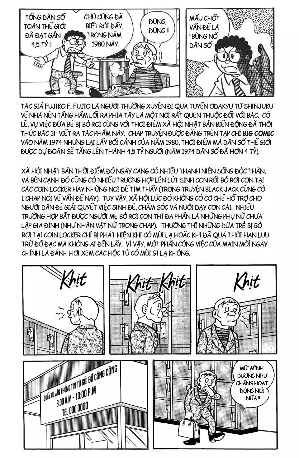 Truyện Tranh Các One-Shot Của Fujiko F. Fujio trang 2