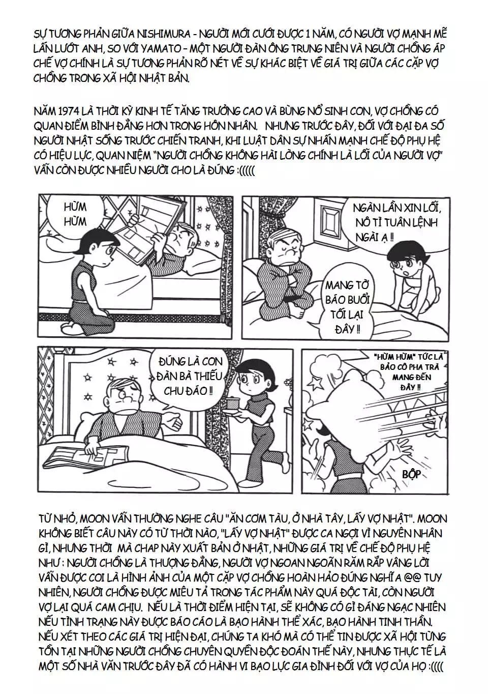 Truyện Tranh Các One-Shot Của Fujiko F. Fujio trang 2