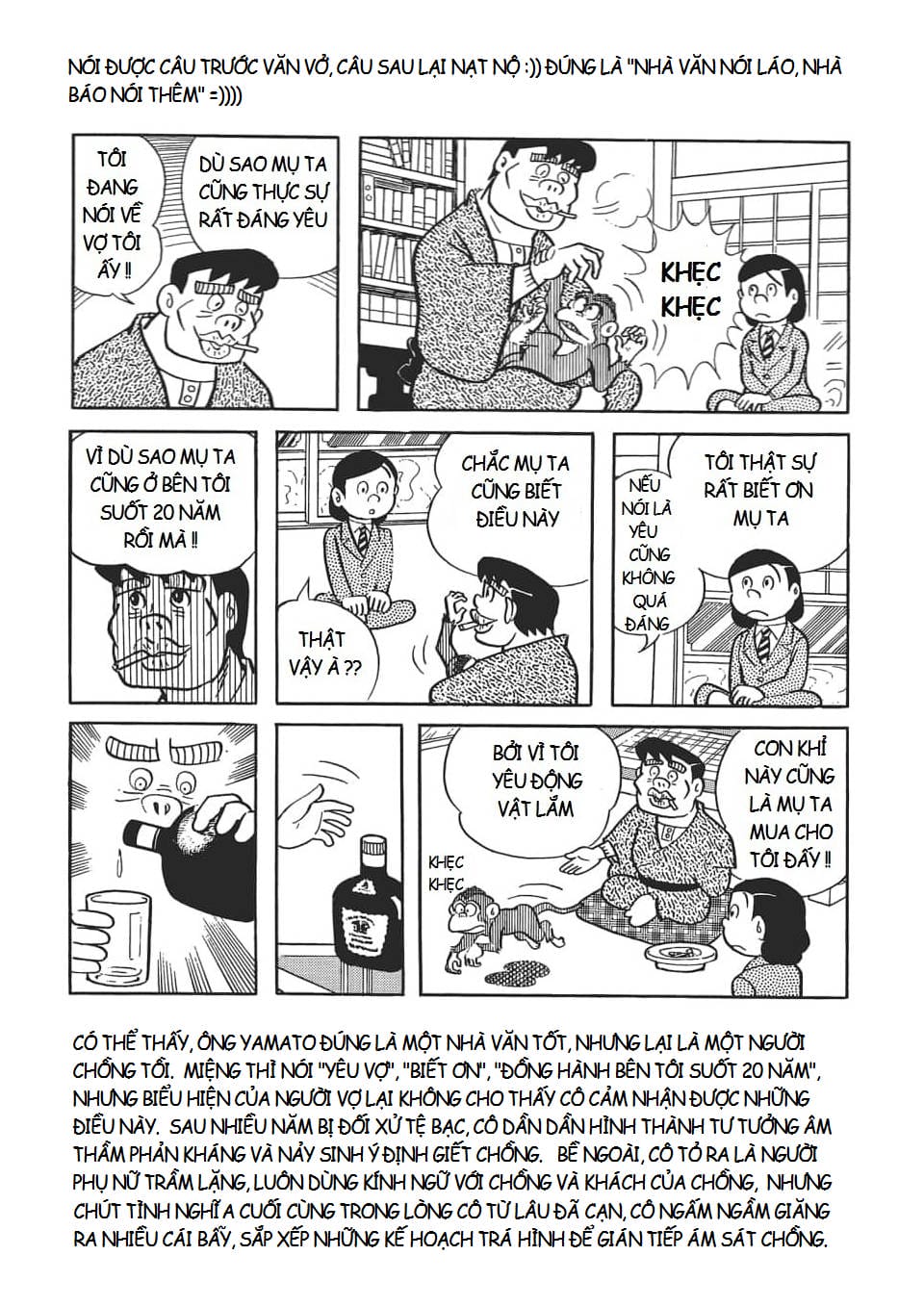 Truyện Tranh Các One-Shot Của Fujiko F. Fujio trang 2