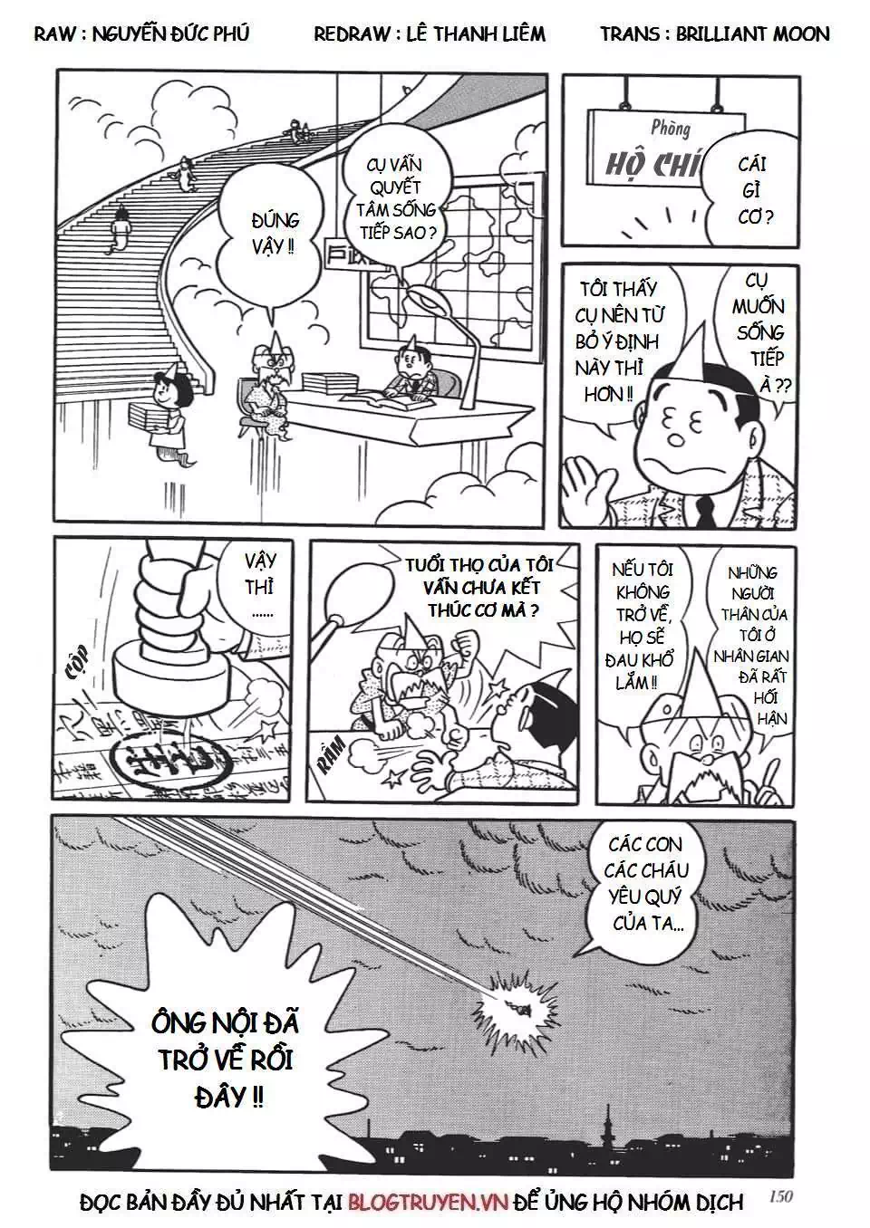 Truyện Tranh Các One-Shot Của Fujiko F. Fujio trang 2