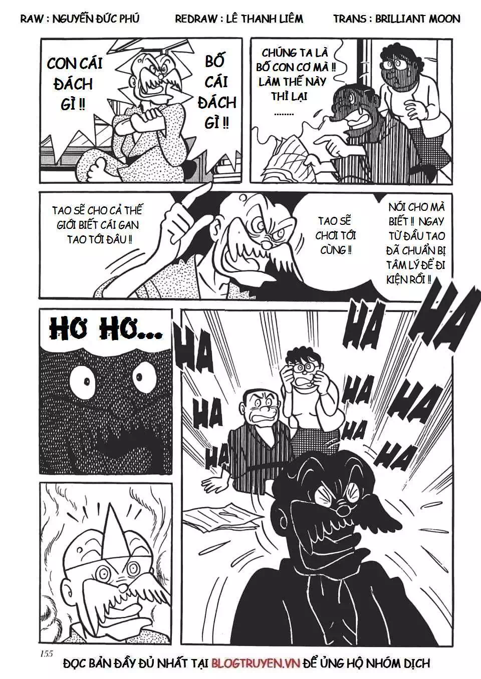 Truyện Tranh Các One-Shot Của Fujiko F. Fujio trang 2