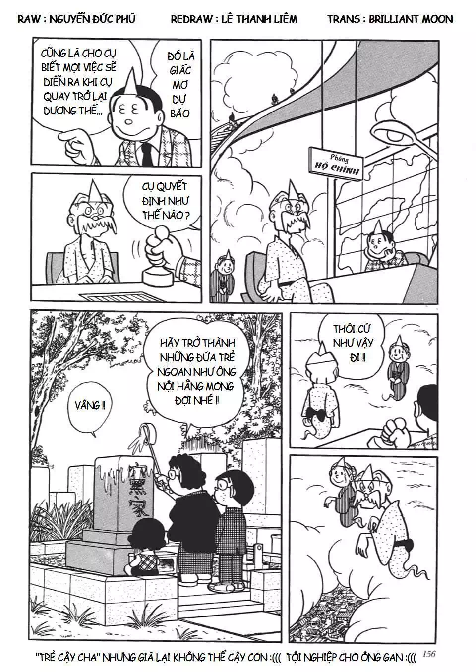 Truyện Tranh Các One-Shot Của Fujiko F. Fujio trang 2