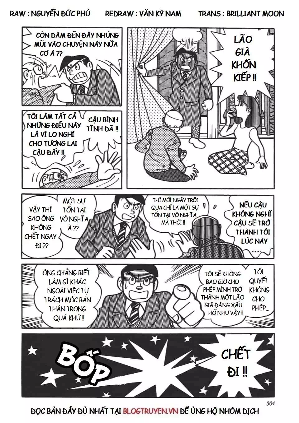 Truyện Tranh Các One-Shot Của Fujiko F. Fujio trang 2