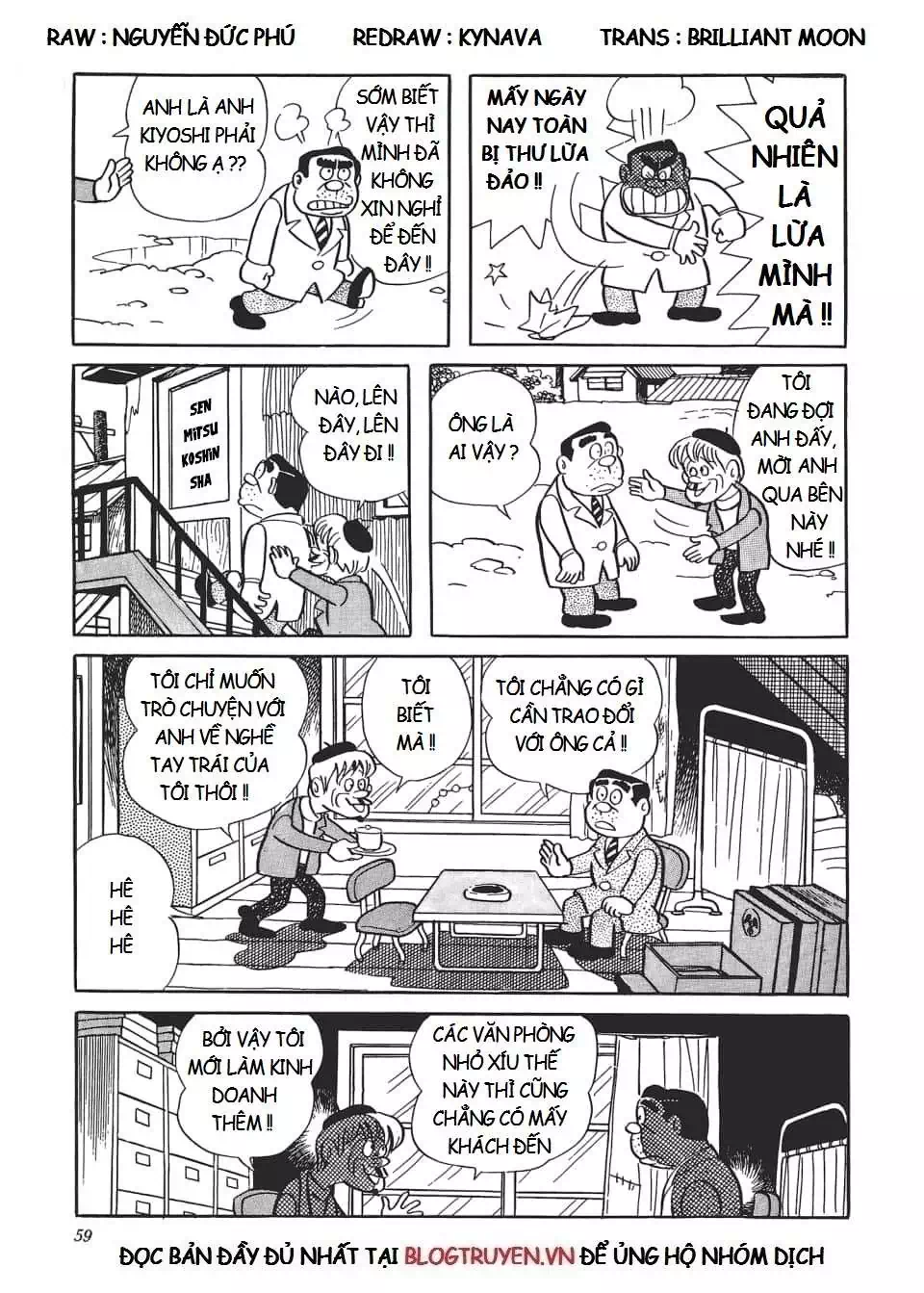 Truyện Tranh Các One-Shot Của Fujiko F. Fujio trang 2