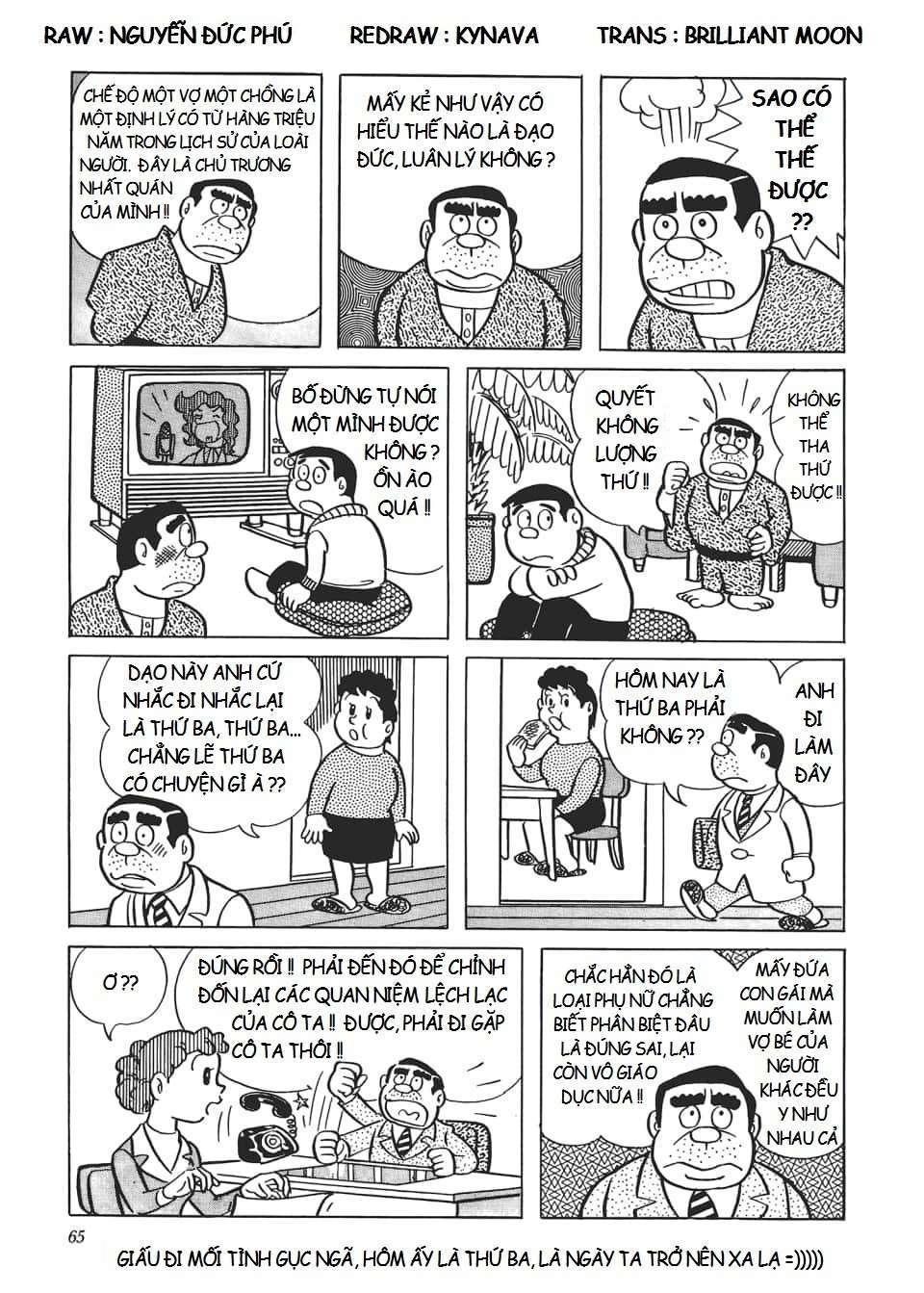 Truyện Tranh Các One-Shot Của Fujiko F. Fujio trang 2