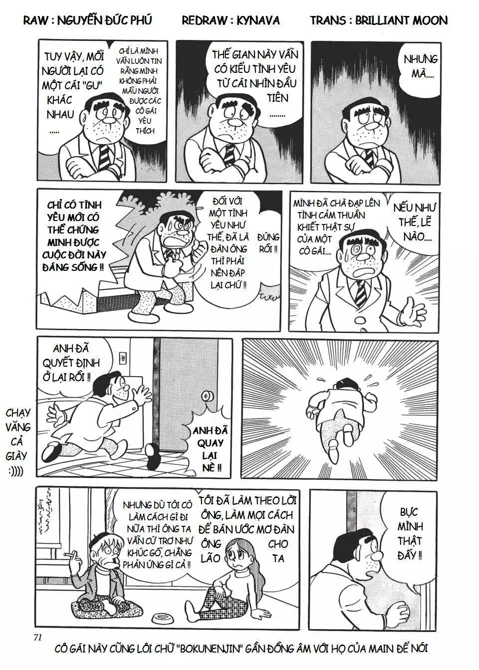 Truyện Tranh Các One-Shot Của Fujiko F. Fujio trang 2