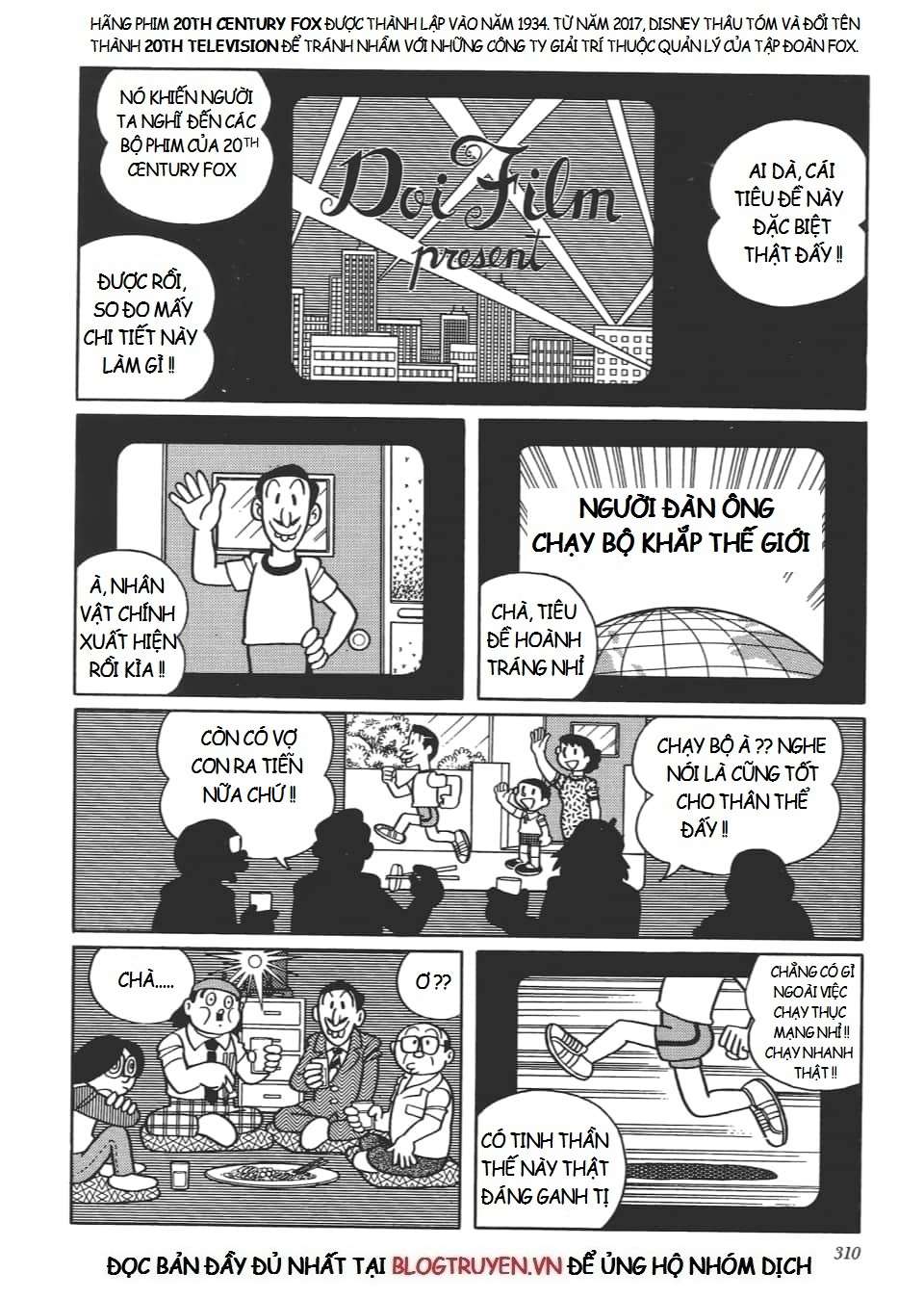 Truyện Tranh Các One-Shot Của Fujiko F. Fujio trang 2