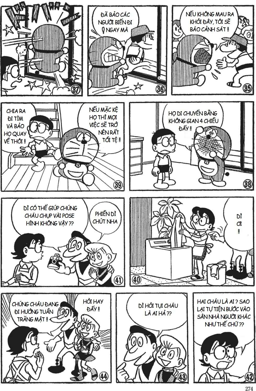 Truyện Tranh Các One-Shot Của Fujiko F. Fujio trang 2