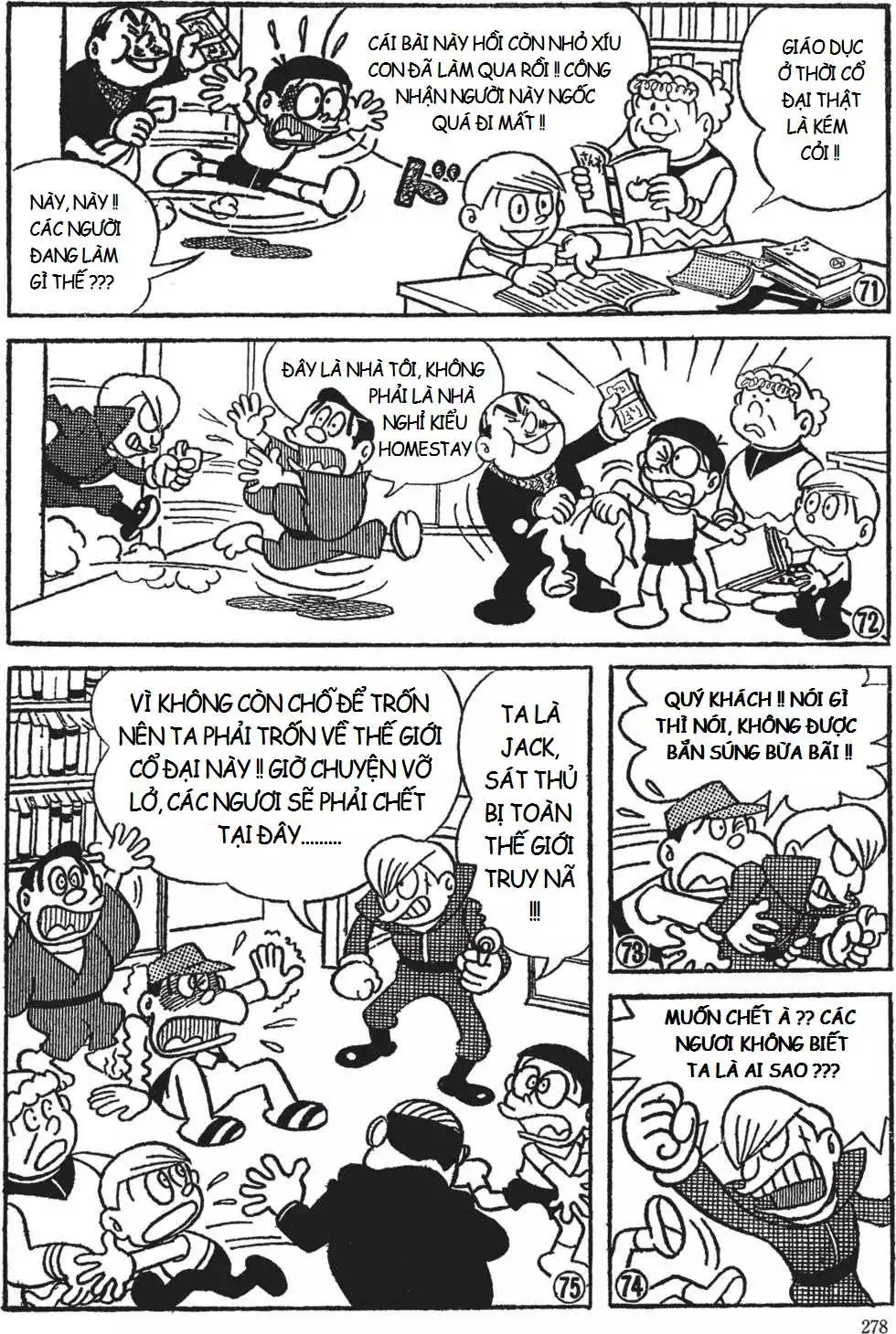 Truyện Tranh Các One-Shot Của Fujiko F. Fujio trang 2