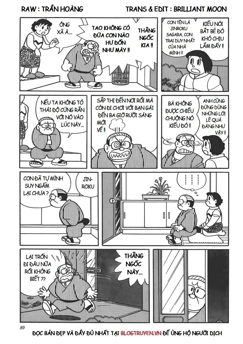 Truyện Tranh Các One-Shot Của Fujiko F. Fujio trang 2