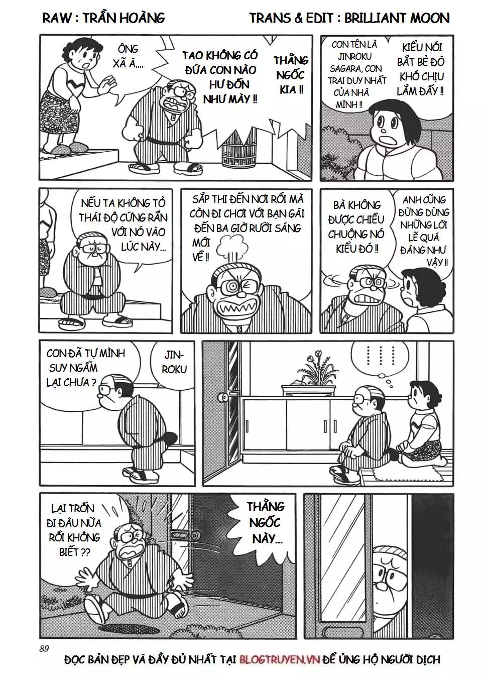 Truyện Tranh Các One-Shot Của Fujiko F. Fujio trang 2