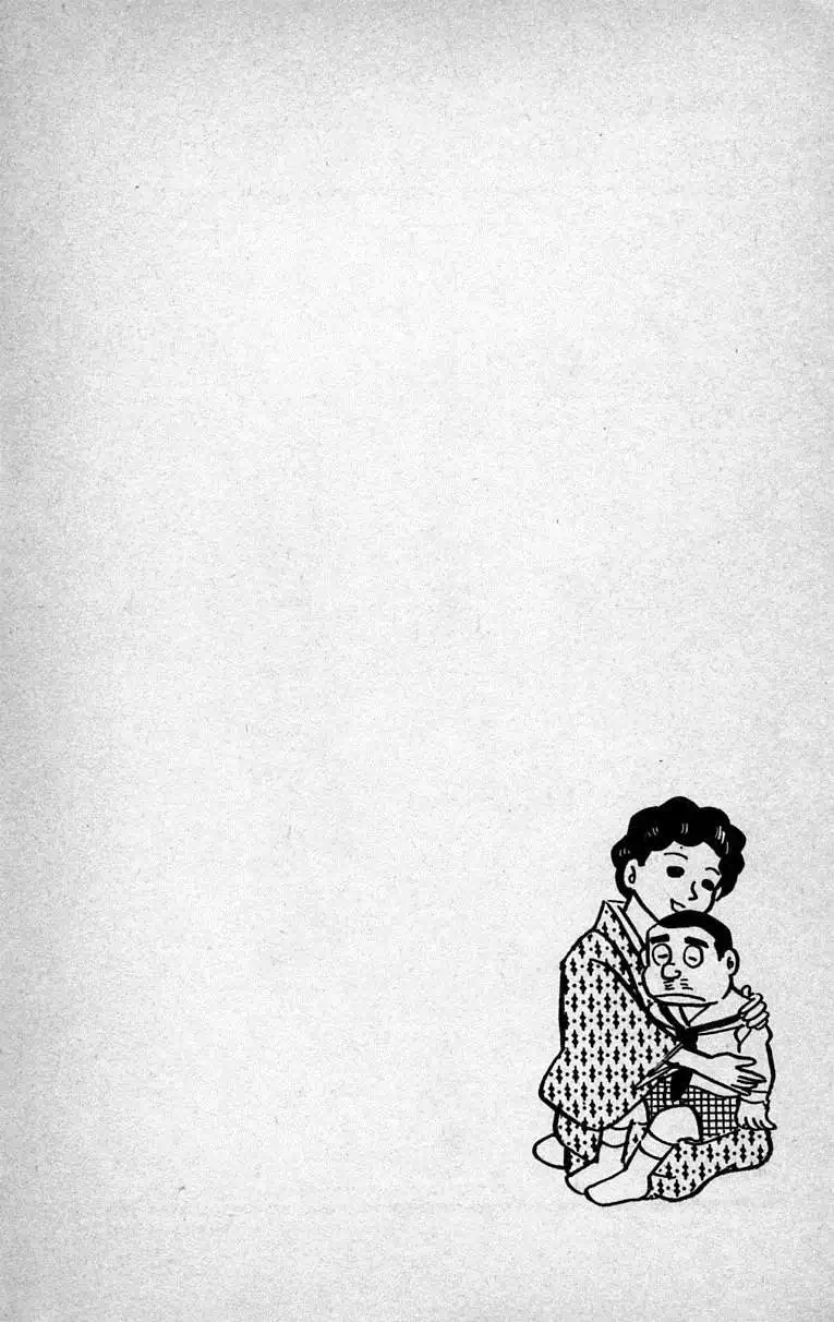 Truyện Tranh Các One-Shot Của Fujiko F. Fujio trang 2