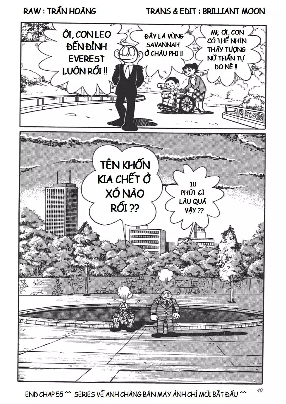 Truyện Tranh Các One-Shot Của Fujiko F. Fujio trang 2