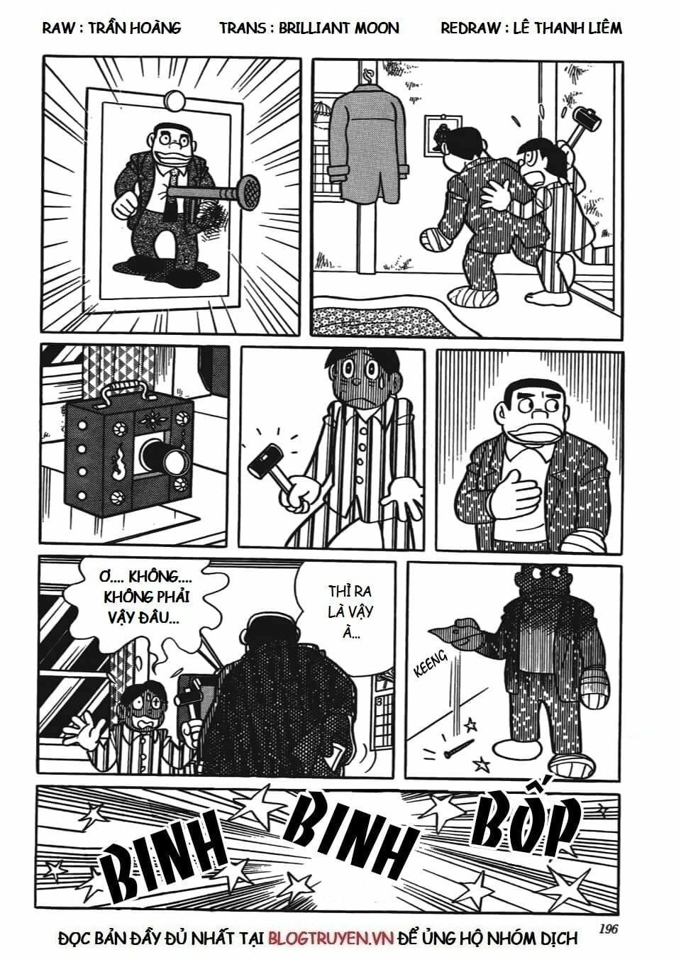 Truyện Tranh Các One-Shot Của Fujiko F. Fujio trang 2