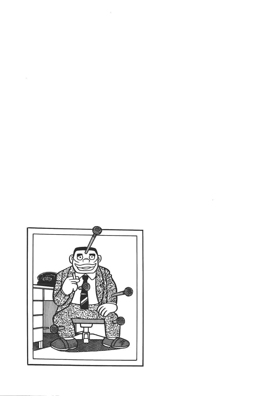 Truyện Tranh Các One-Shot Của Fujiko F. Fujio trang 2