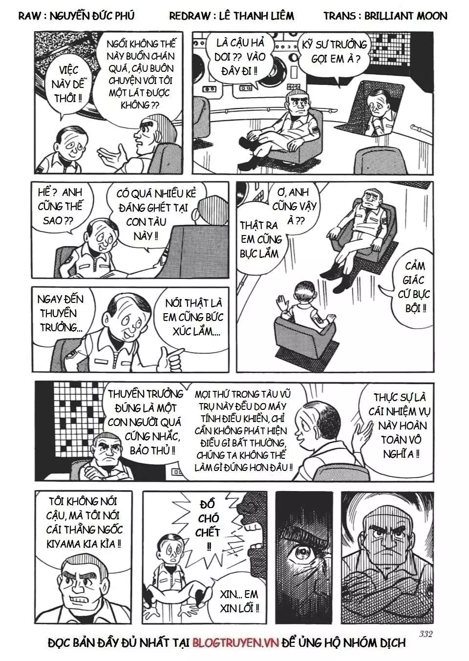 Truyện Tranh Các One-Shot Của Fujiko F. Fujio trang 2