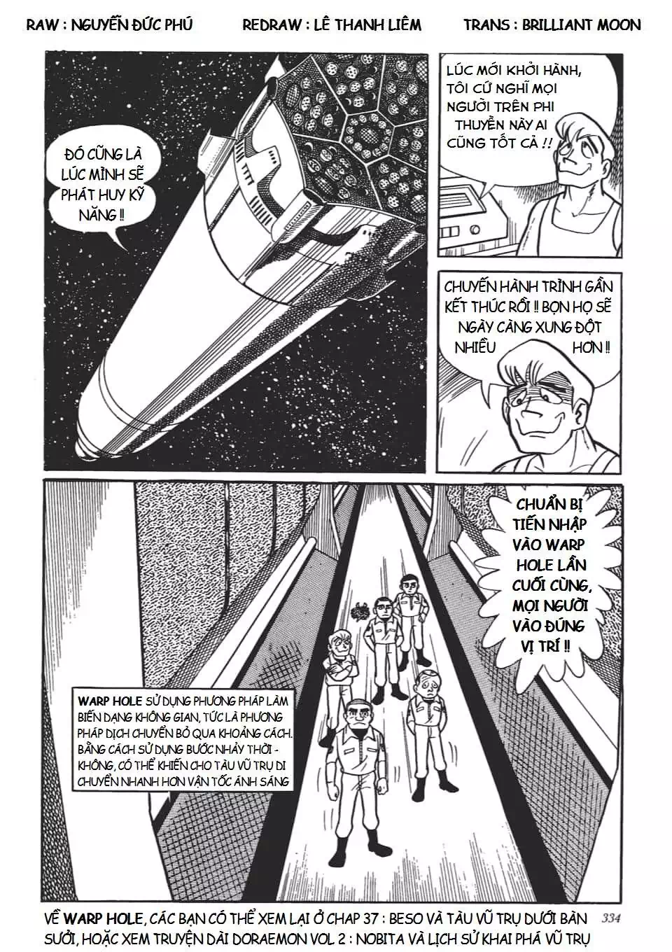 Truyện Tranh Các One-Shot Của Fujiko F. Fujio trang 2