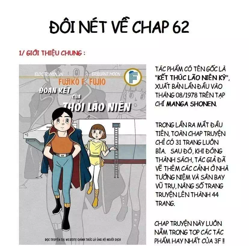 Truyện Tranh Các One-Shot Của Fujiko F. Fujio trang 2