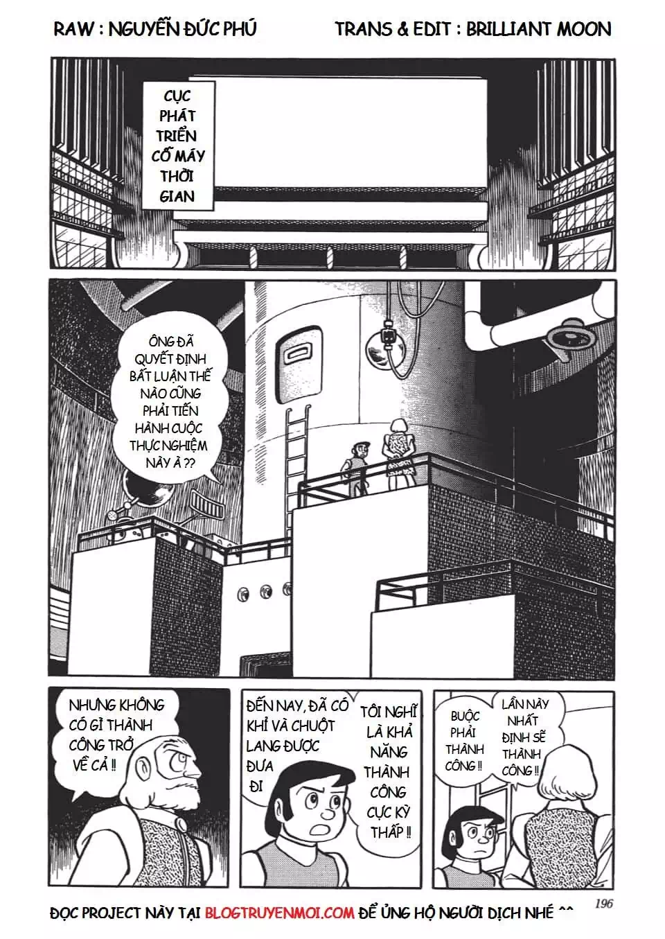 Truyện Tranh Các One-Shot Của Fujiko F. Fujio trang 2