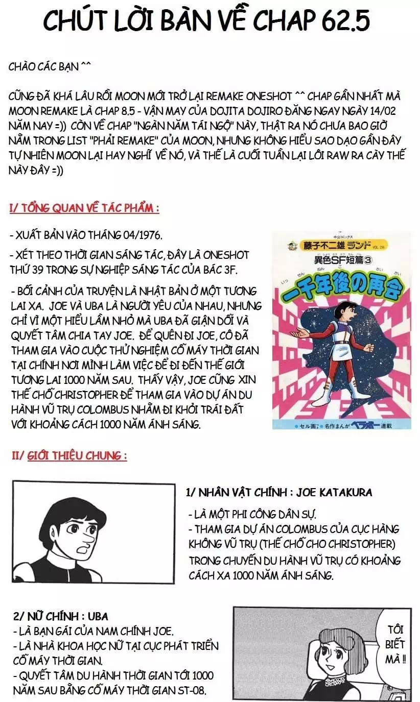 Truyện Tranh Các One-Shot Của Fujiko F. Fujio trang 2