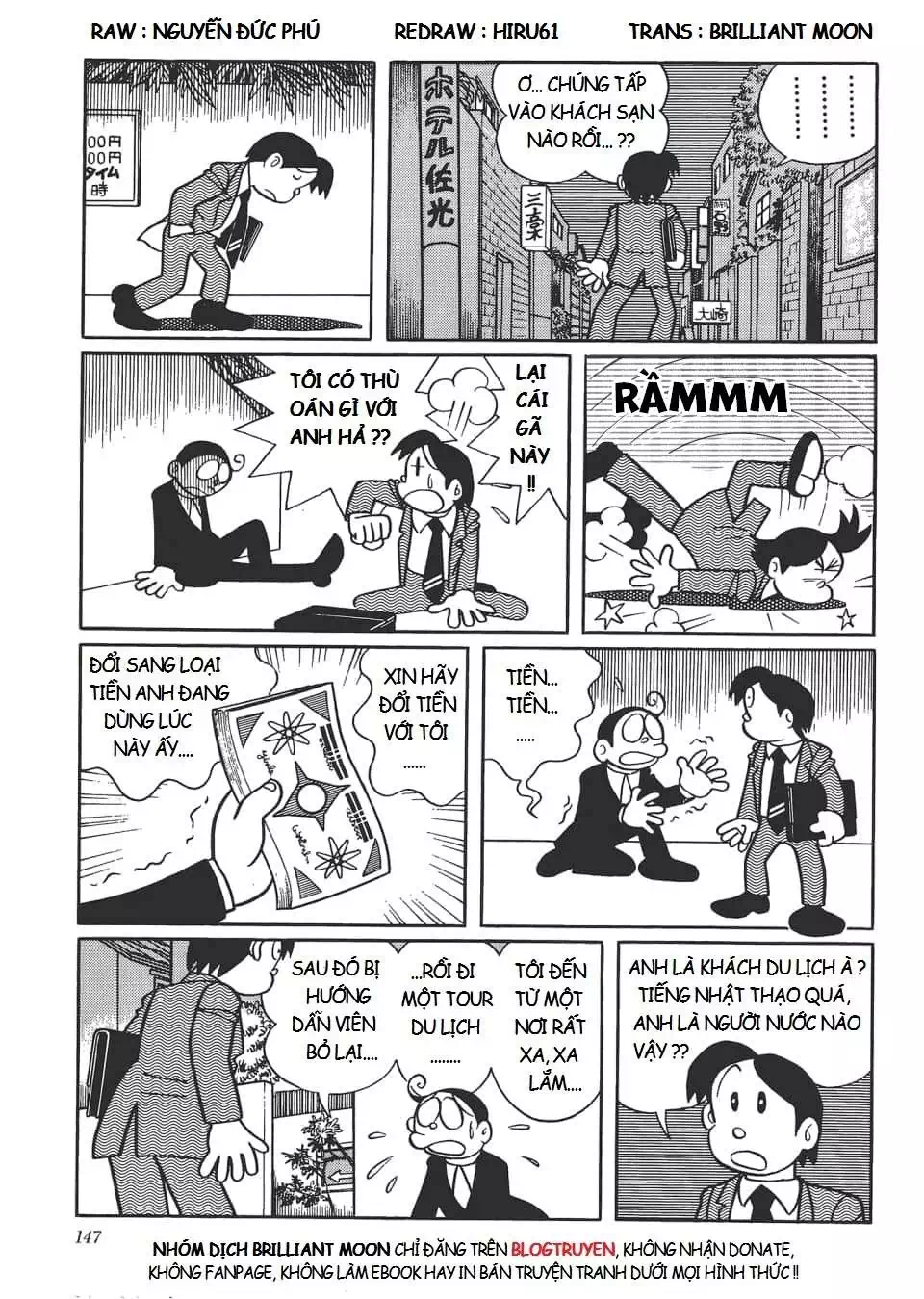 Truyện Tranh Các One-Shot Của Fujiko F. Fujio trang 2