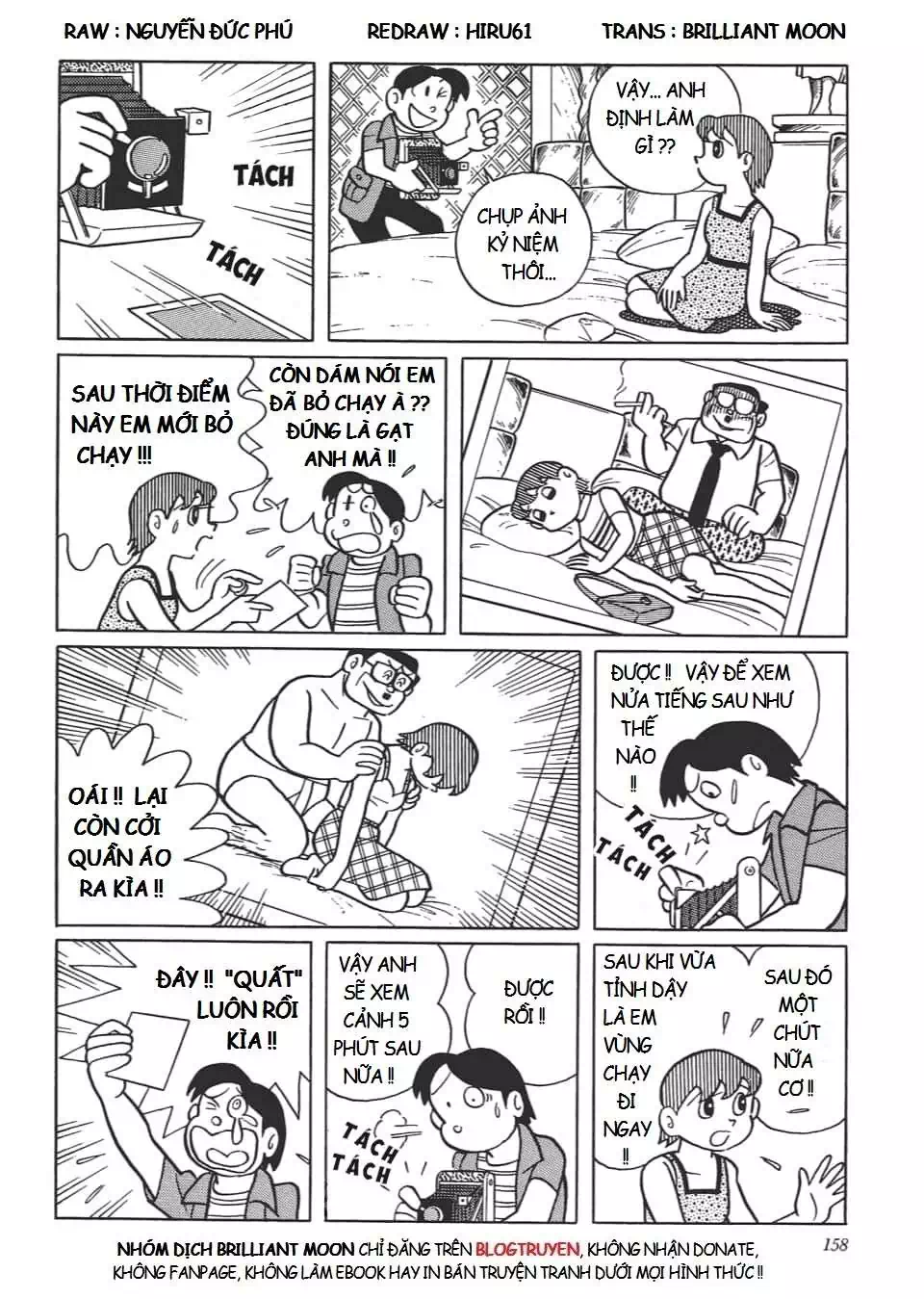 Truyện Tranh Các One-Shot Của Fujiko F. Fujio trang 2