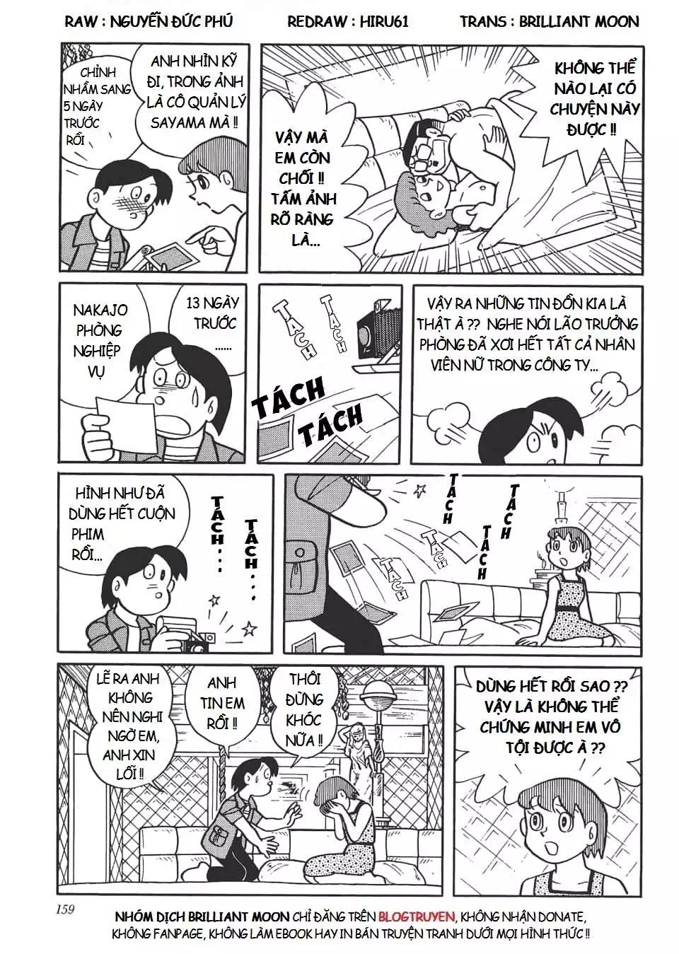 Truyện Tranh Các One-Shot Của Fujiko F. Fujio trang 2