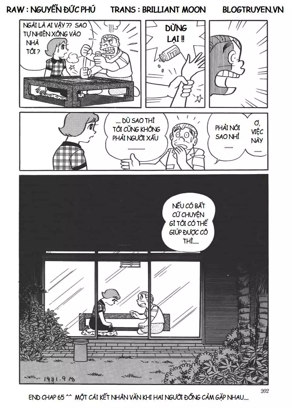 Truyện Tranh Các One-Shot Của Fujiko F. Fujio trang 2