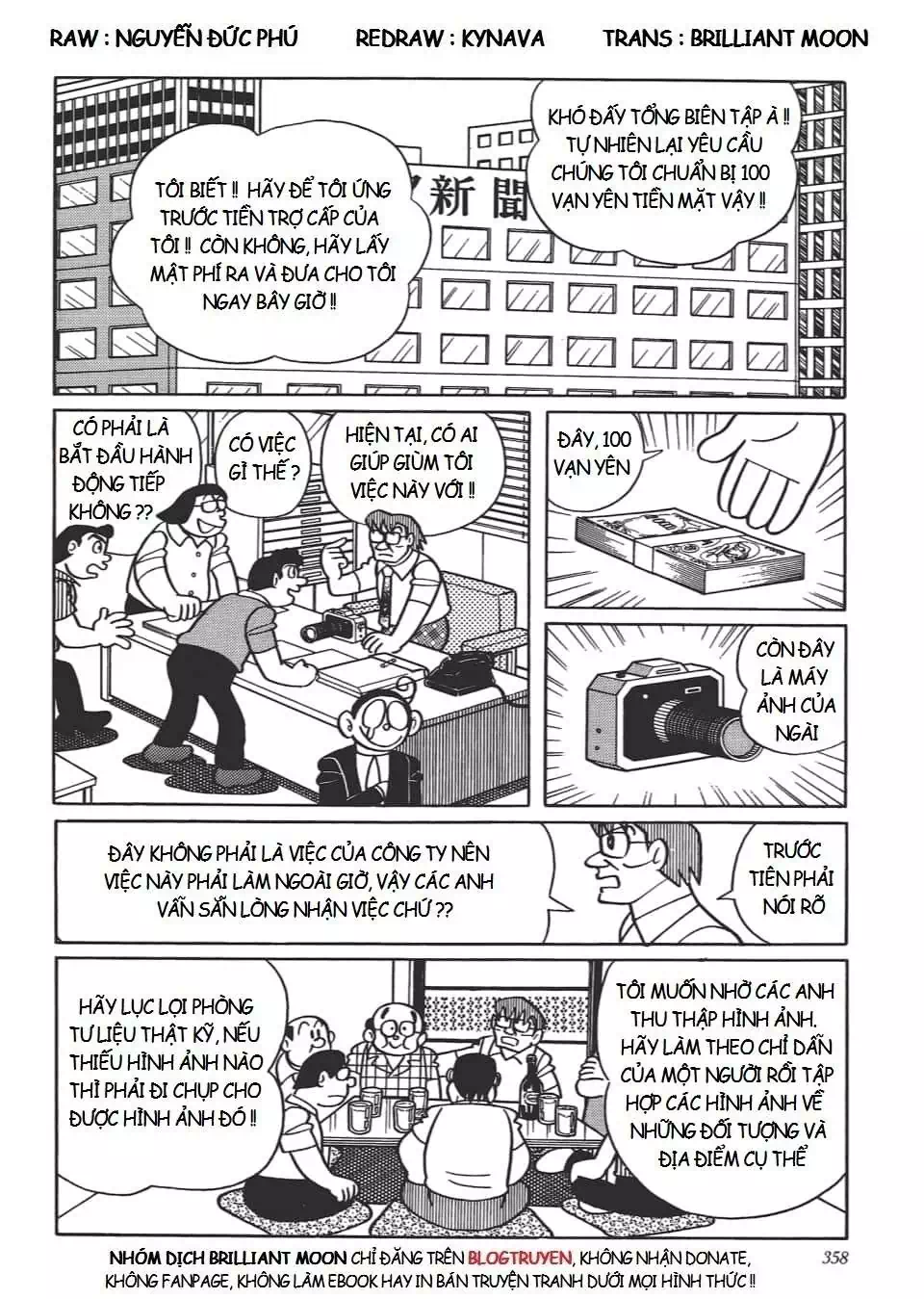 Truyện Tranh Các One-Shot Của Fujiko F. Fujio trang 2