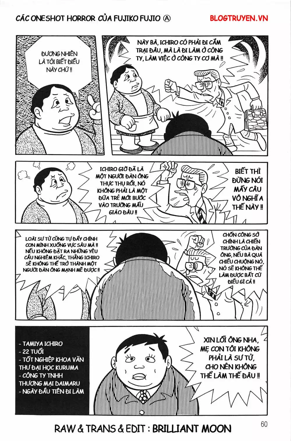 Truyện Tranh Các Oneshot Horror Của Fujiko F. Fujio trang 3