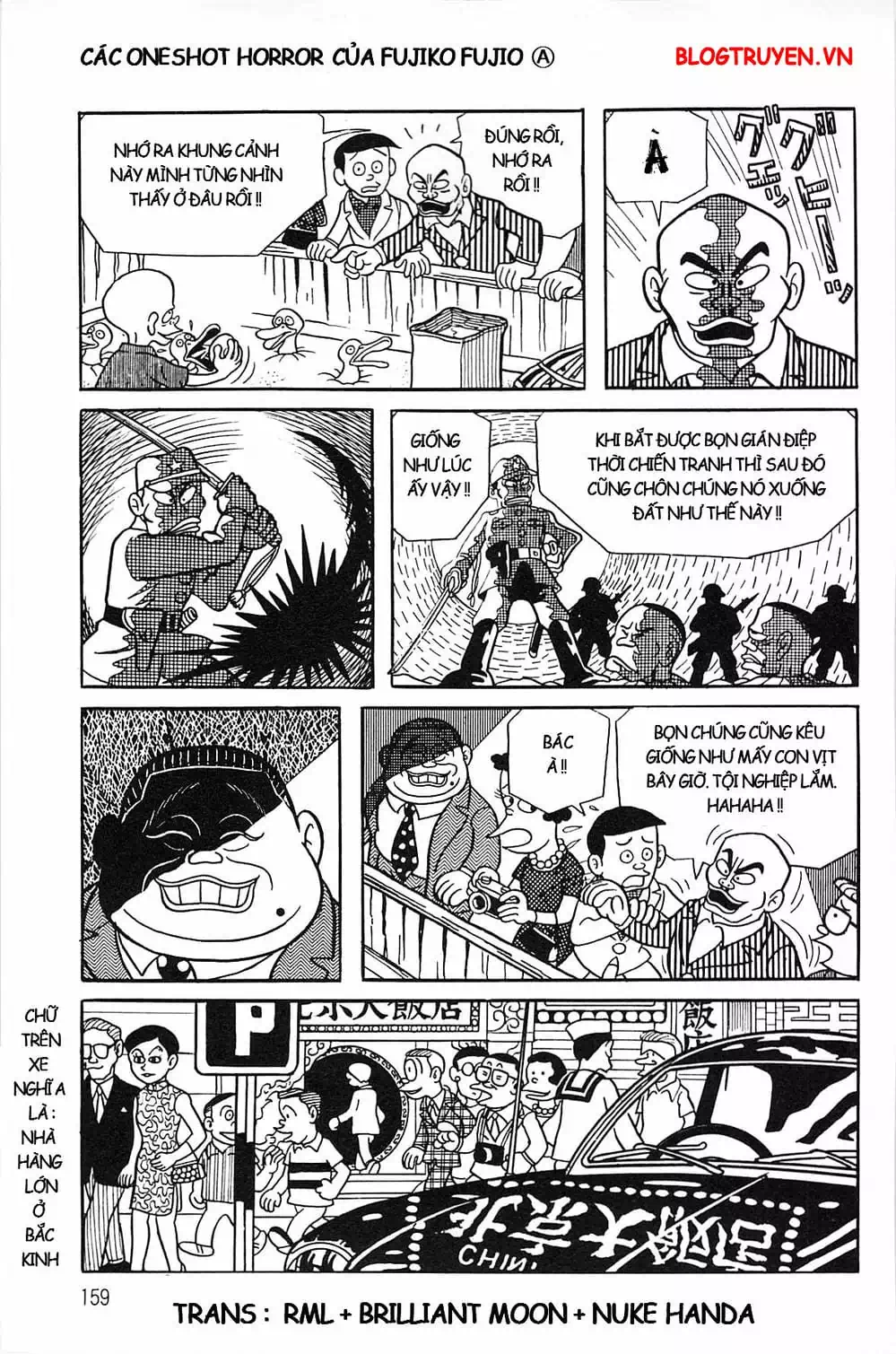 Truyện Tranh Các Oneshot Horror Của Fujiko F. Fujio trang 3