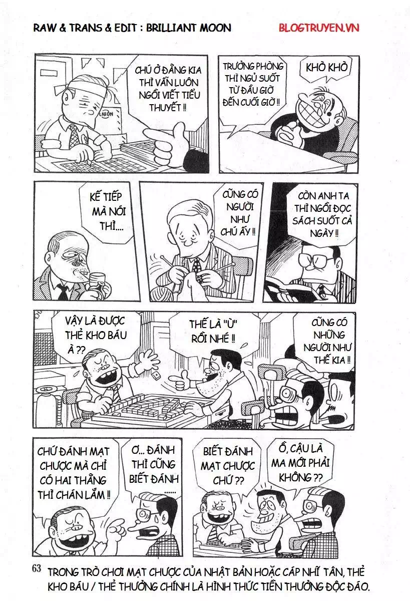 Truyện Tranh Các Oneshot Horror Của Fujiko F. Fujio trang 3