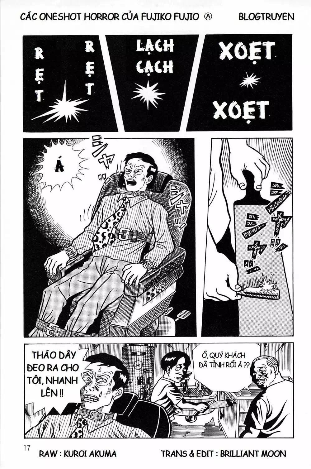 Truyện Tranh Các Oneshot Horror Của Fujiko F. Fujio trang 3