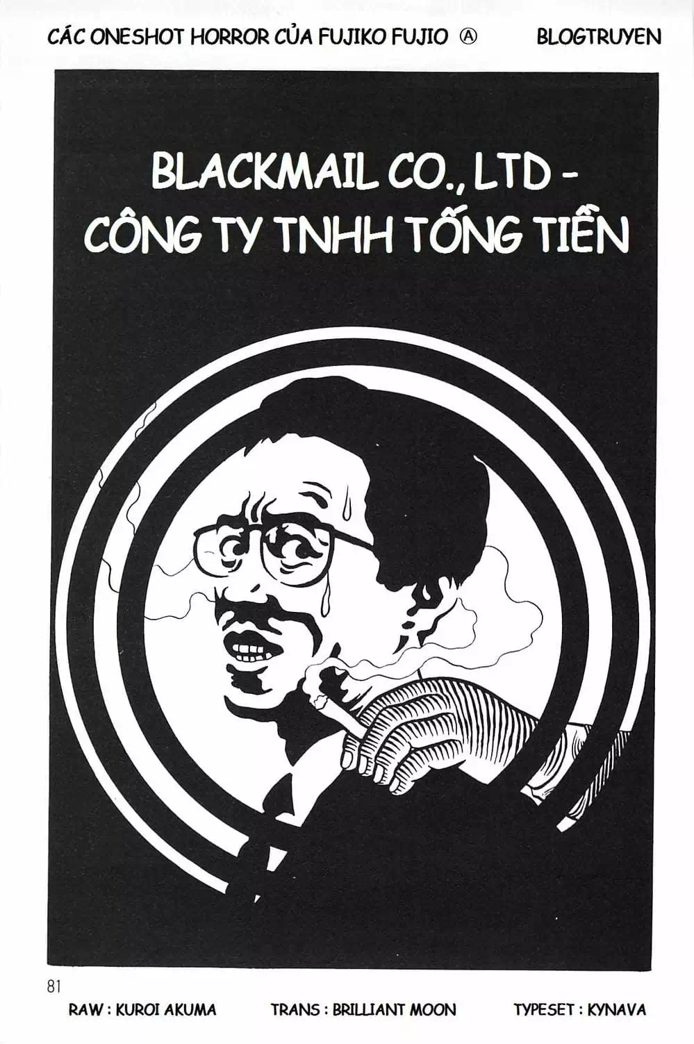 Truyện Tranh Các Oneshot Horror Của Fujiko F. Fujio trang 3