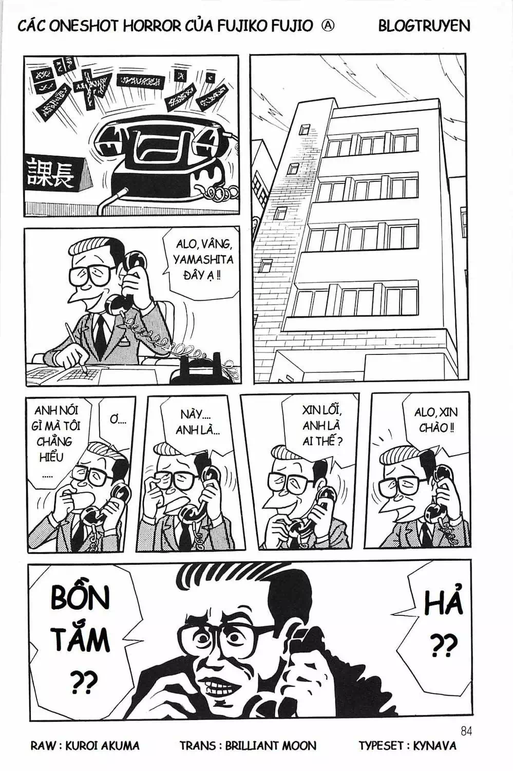 Truyện Tranh Các Oneshot Horror Của Fujiko F. Fujio trang 3