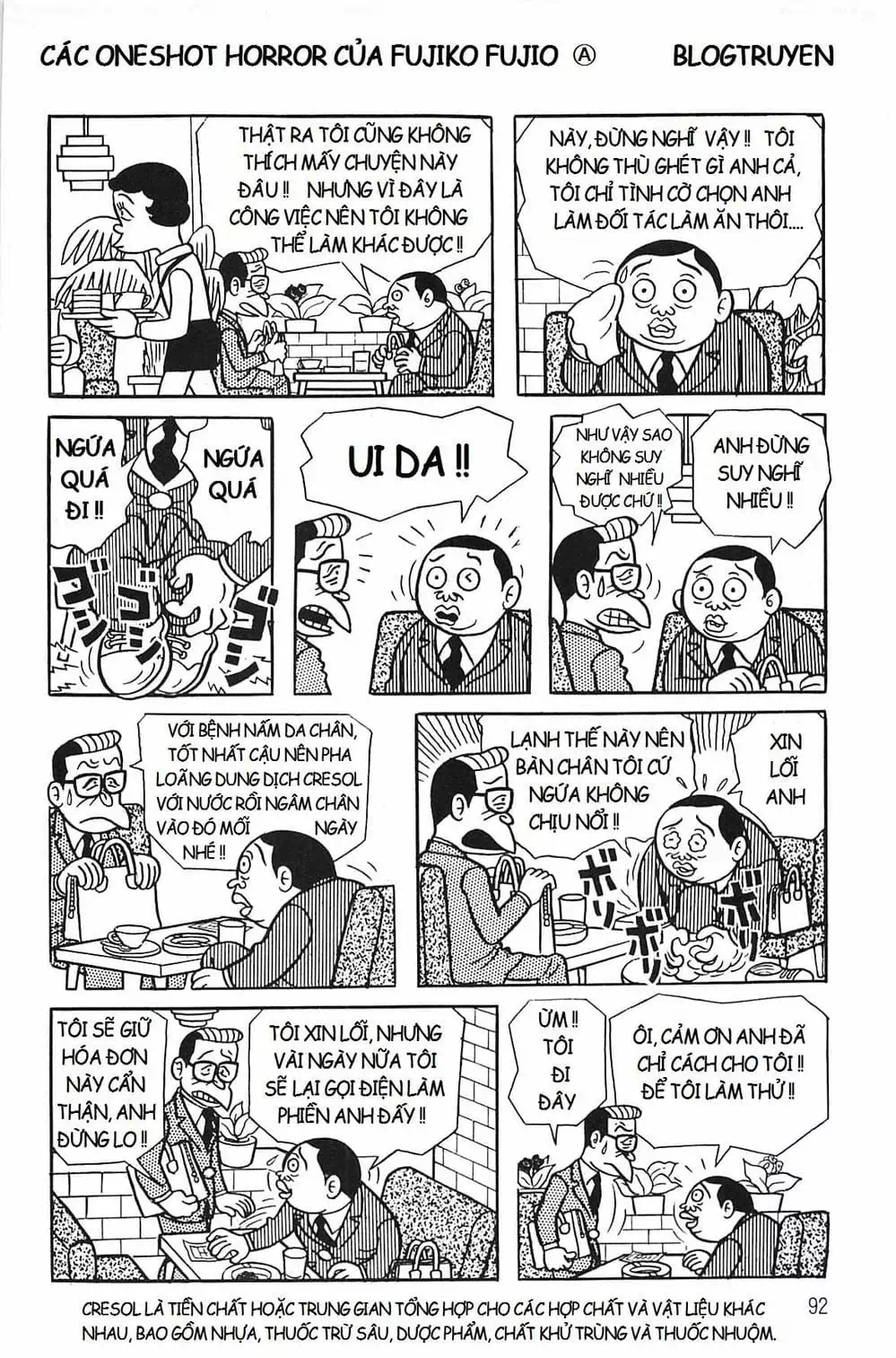 Truyện Tranh Các Oneshot Horror Của Fujiko F. Fujio trang 3