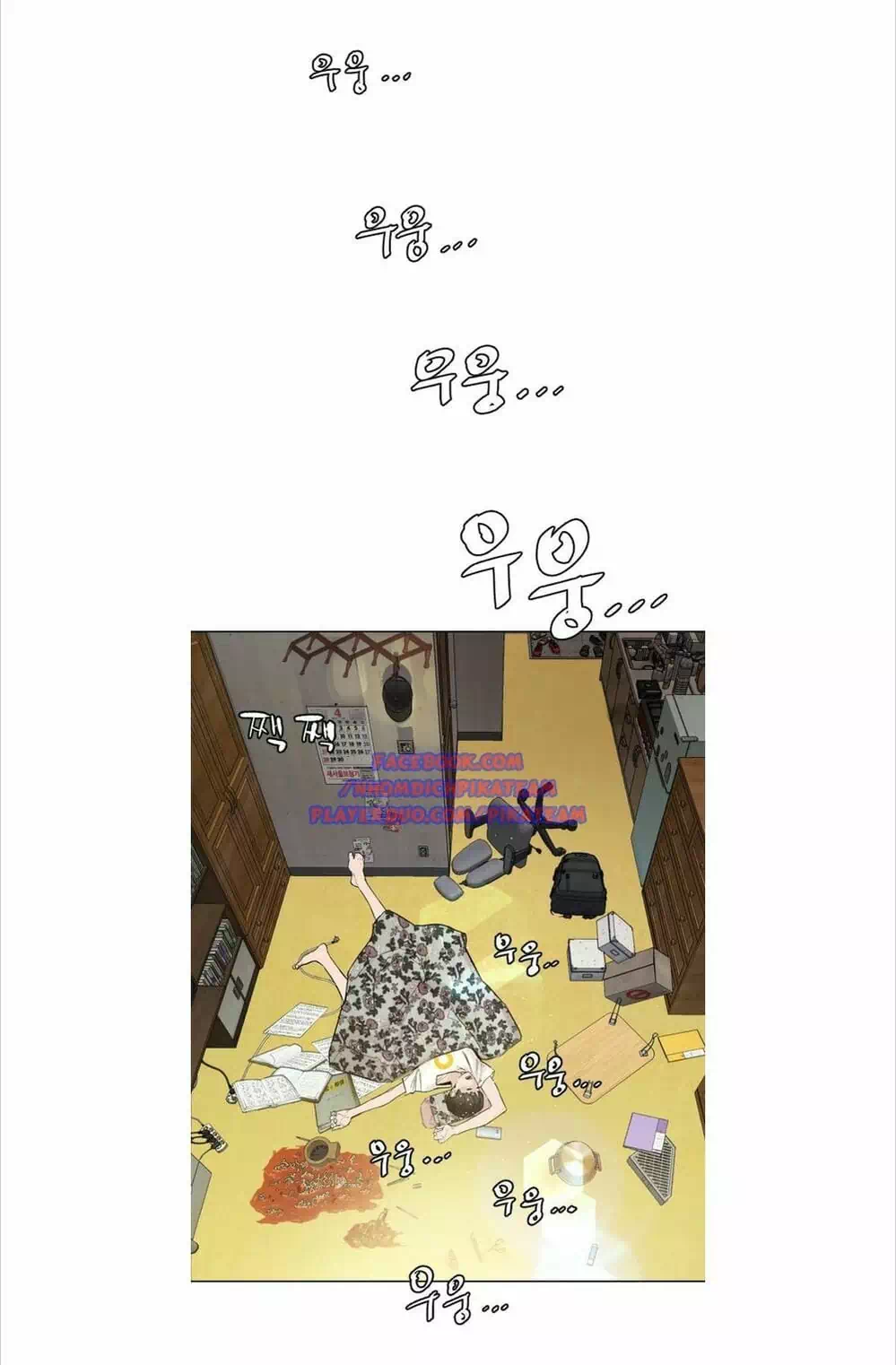 Truyện Tranh Cách Chiến Thắng Trận Đấu trang 6