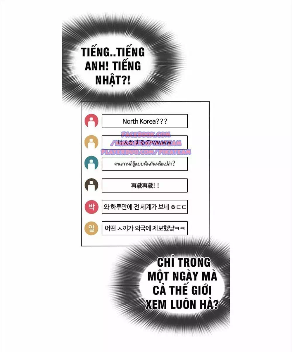 Truyện Tranh Cách Chiến Thắng Trận Đấu trang 6