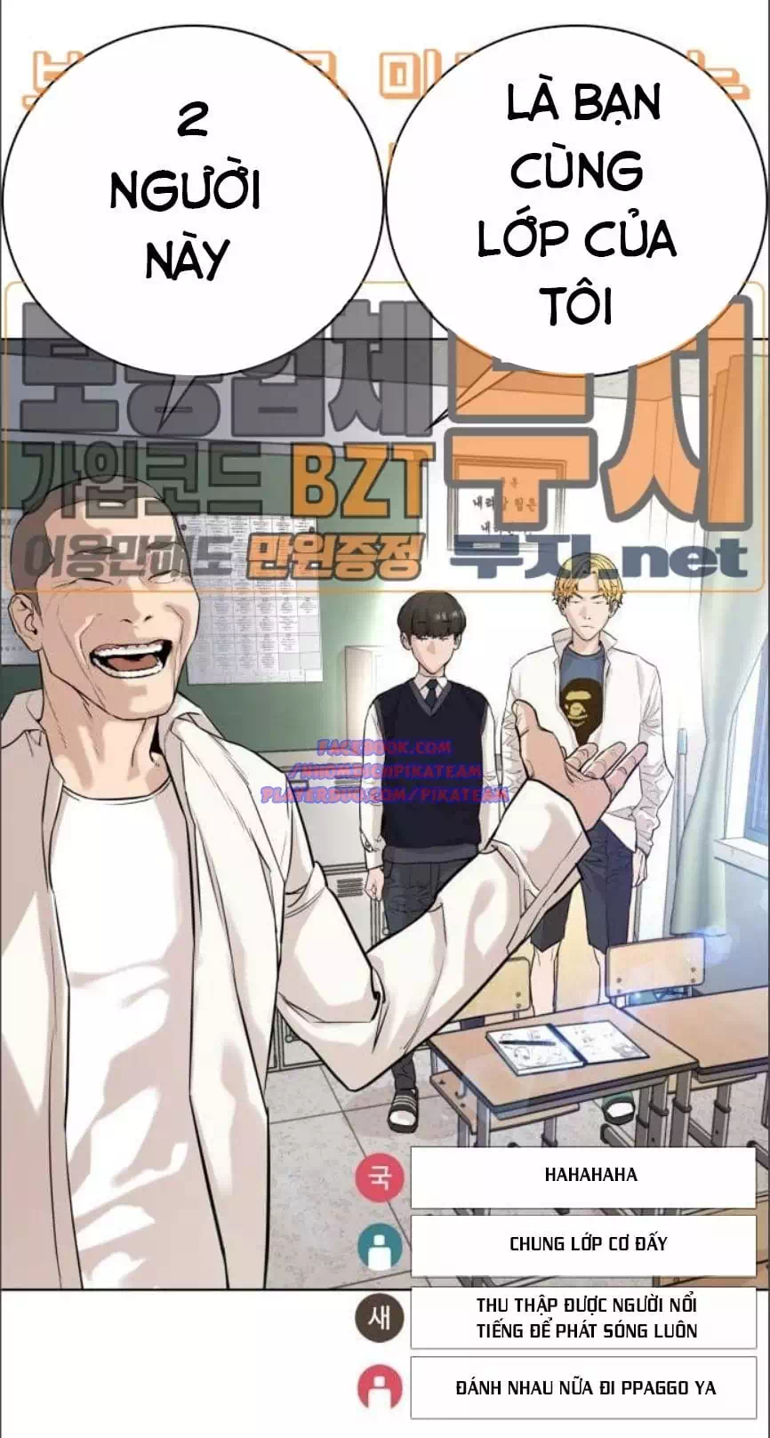 Truyện Tranh Cách Chiến Thắng Trận Đấu trang 6