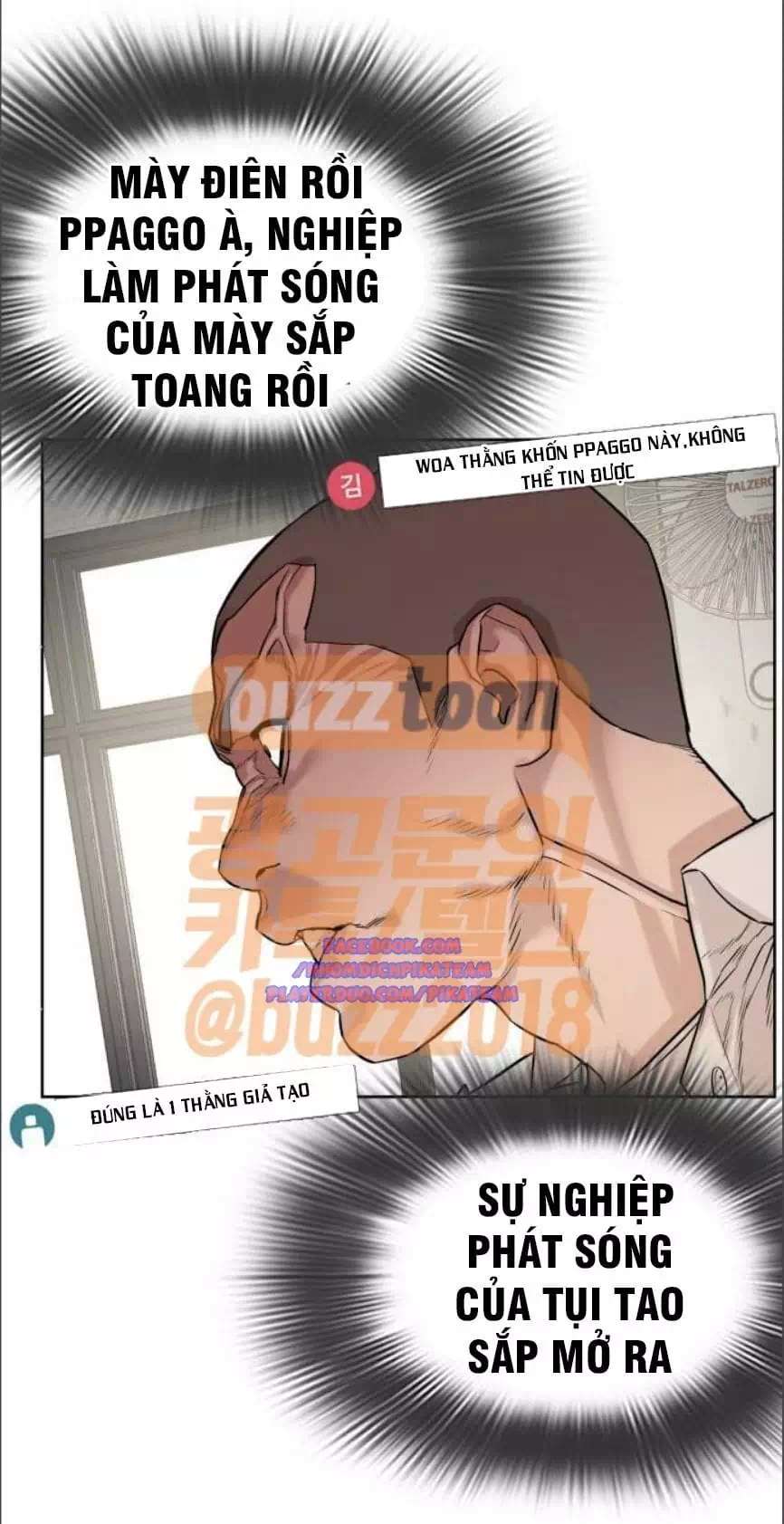 Truyện Tranh Cách Chiến Thắng Trận Đấu trang 6