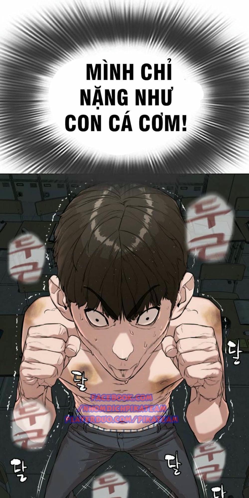 Truyện Tranh Cách Chiến Thắng Trận Đấu trang 6
