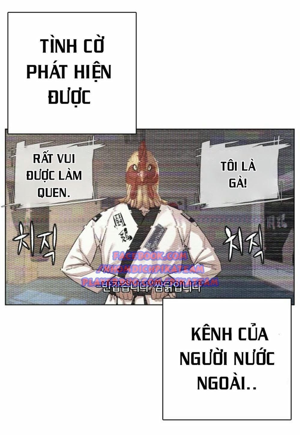 Truyện Tranh Cách Chiến Thắng Trận Đấu trang 6