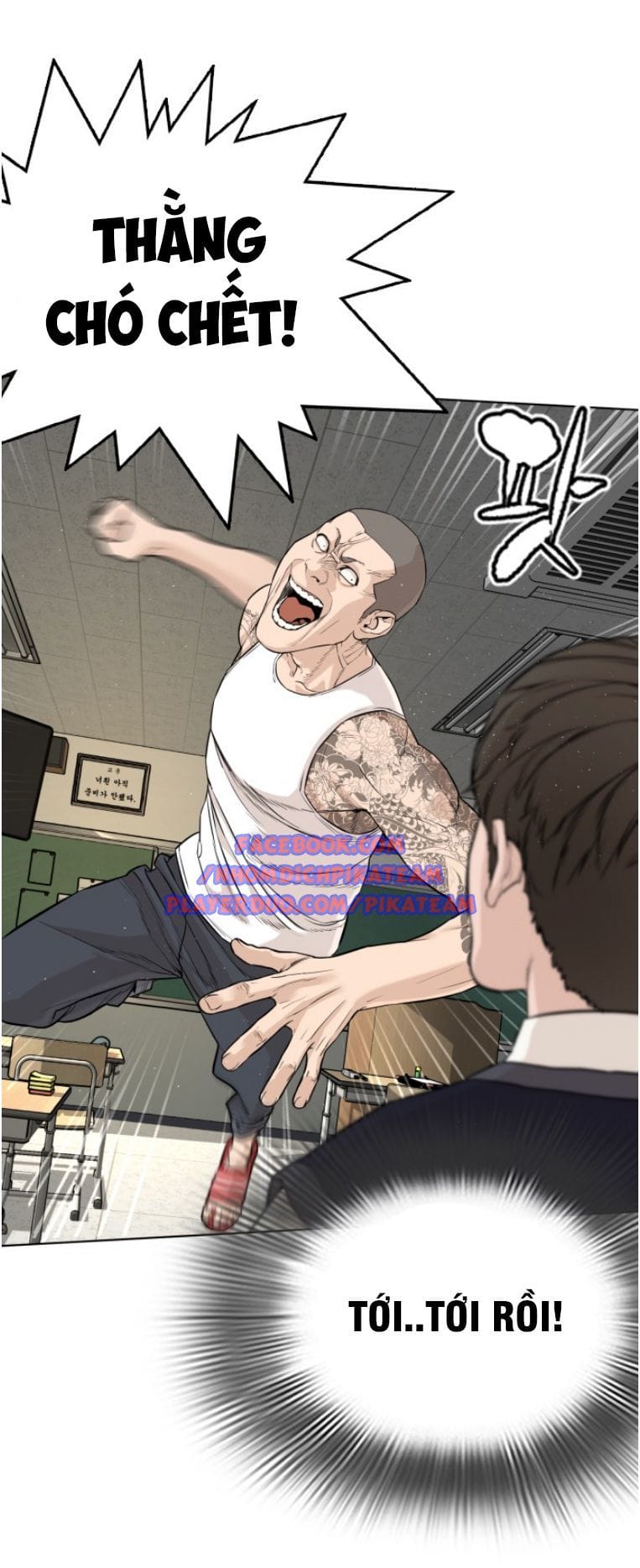 Truyện Tranh Cách Chiến Thắng Trận Đấu trang 6