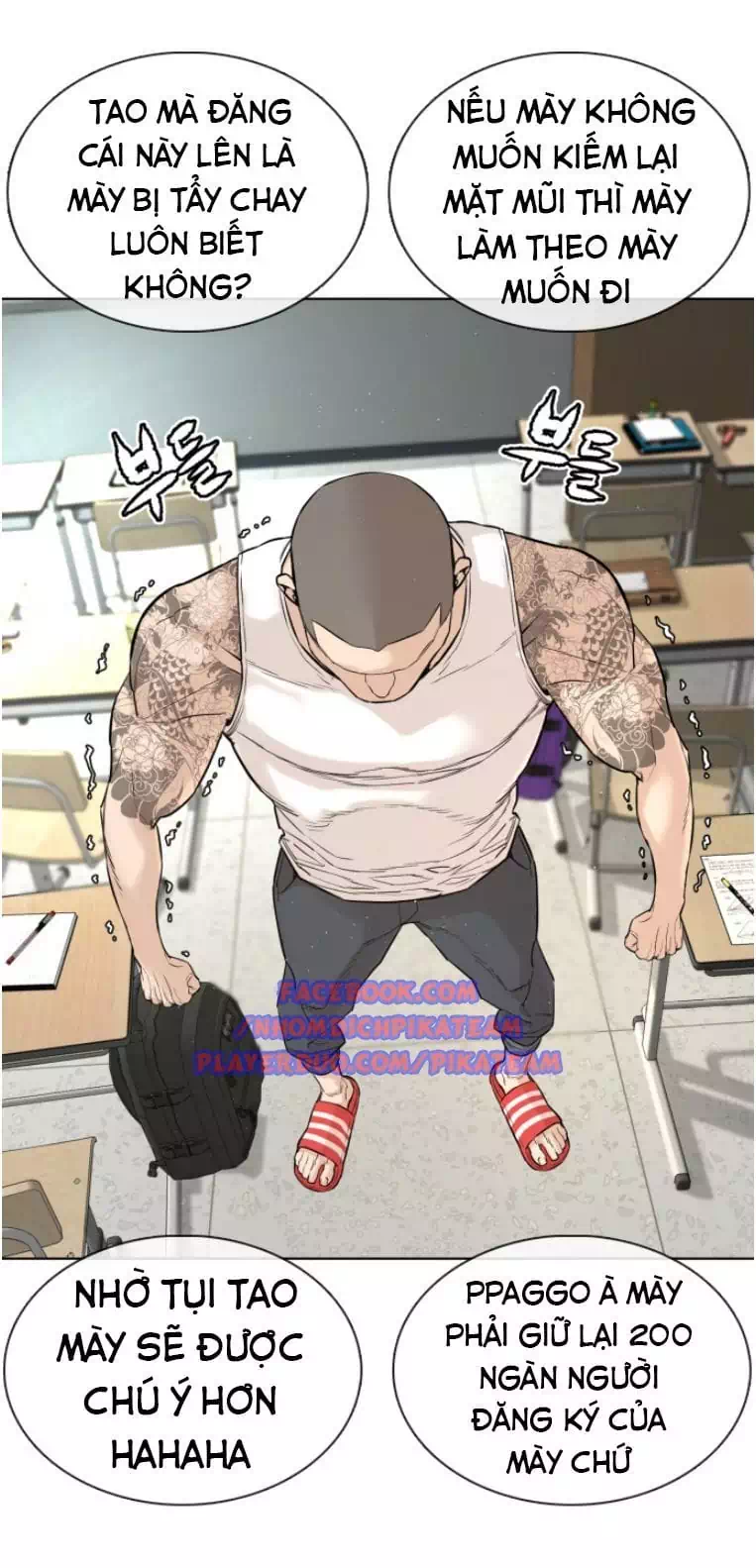 Truyện Tranh Cách Chiến Thắng Trận Đấu trang 6